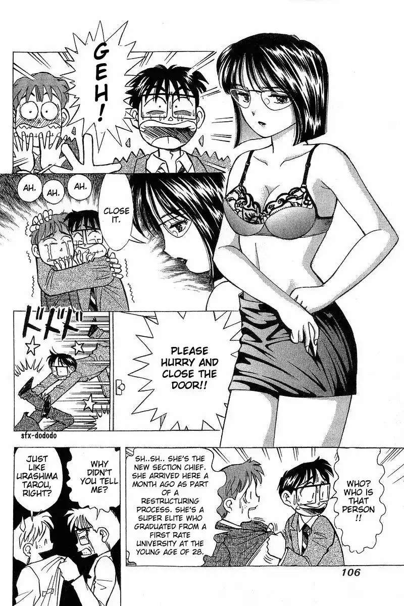 Yume de Aetara Chapter 87 8